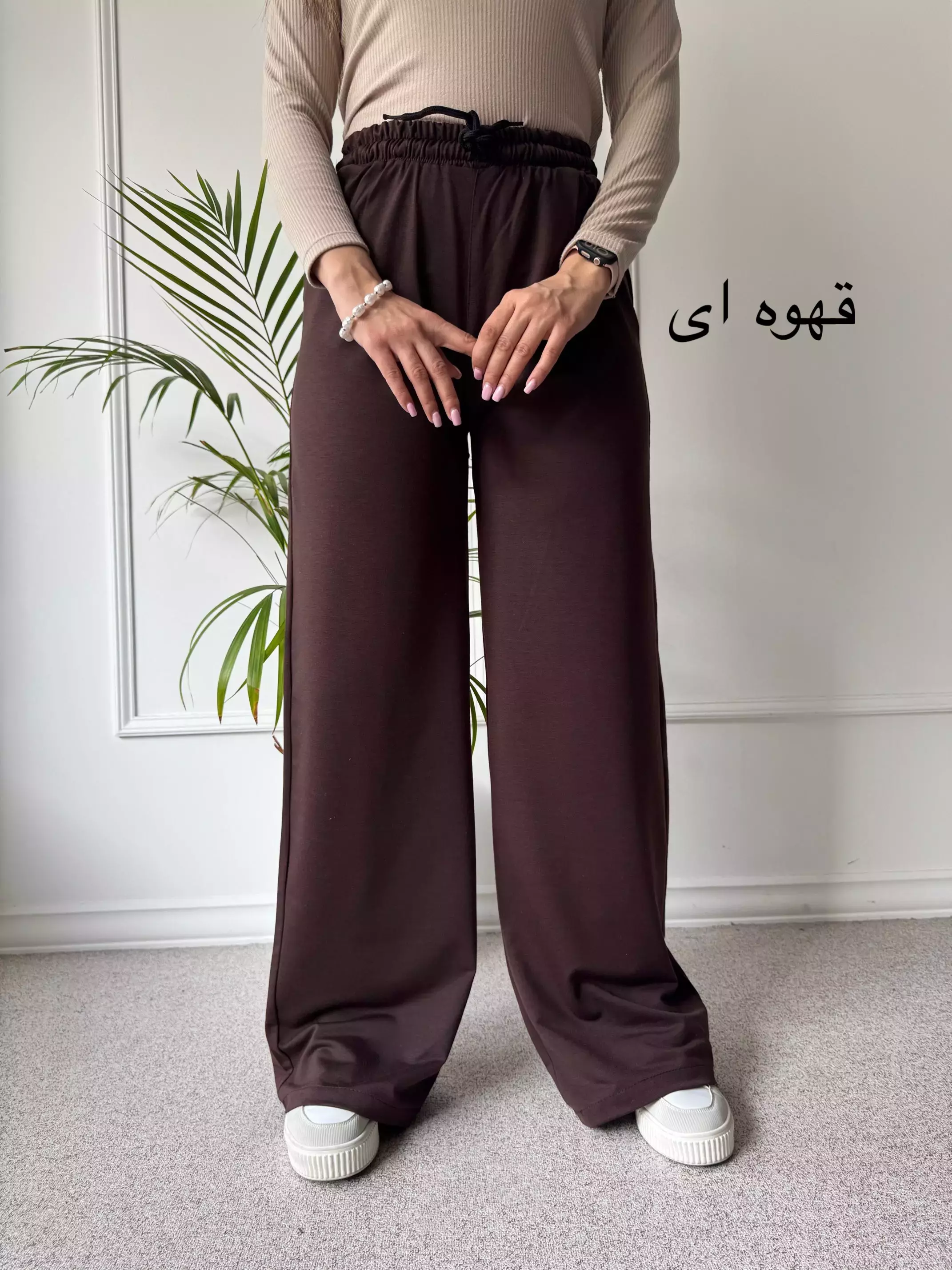 شلوار دورس گلکسی موژا ( دارای ایراد جزئی )